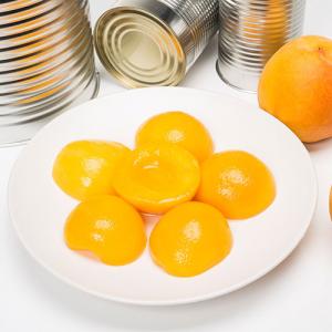 Yellow peach halves, 425g - copy - copy